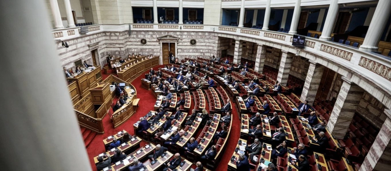 Κατατέθηκε ο προϋπολογισμός στην Βουλή: Τι προβλέπει;